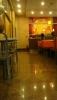 floor