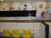 diningcorner view