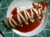 ENCHILADA2