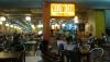 yellowcab.JPG