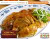 roasted chicken