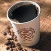 Brewed-Coffee